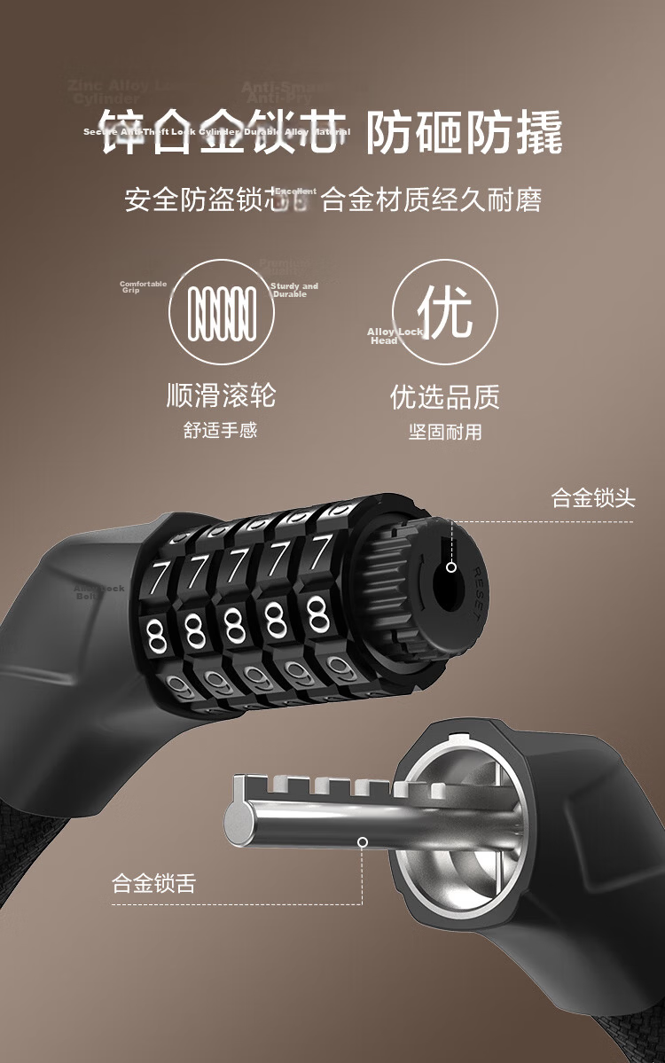 JD Original Bicycle Lock, Five-Digit Password Anti-Theft Lock Chain, Electric Bike Mountain Bike Lock, Cycling Accessory, 90cm 5
