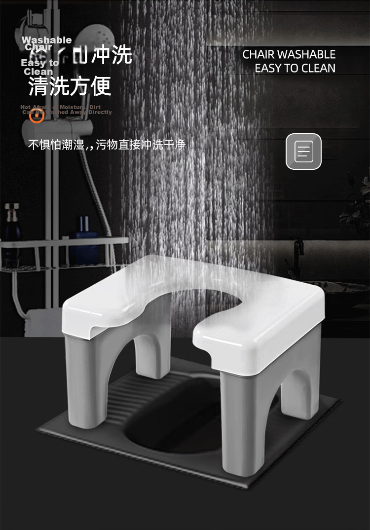 HOUYA Foldable Commode Stool Elderly Portable Mobile Toilet Bathroom Shower Chair 6