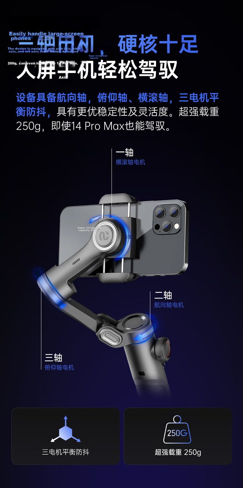 Aokawa Selfie Stick 2026 New Gimbal Phone Stabilizer Gesture Anti-Shake Compact Portable Foldable Vlog Tool Smart Rotation Auto Tracking Live Streaming XE Standard Edition 11