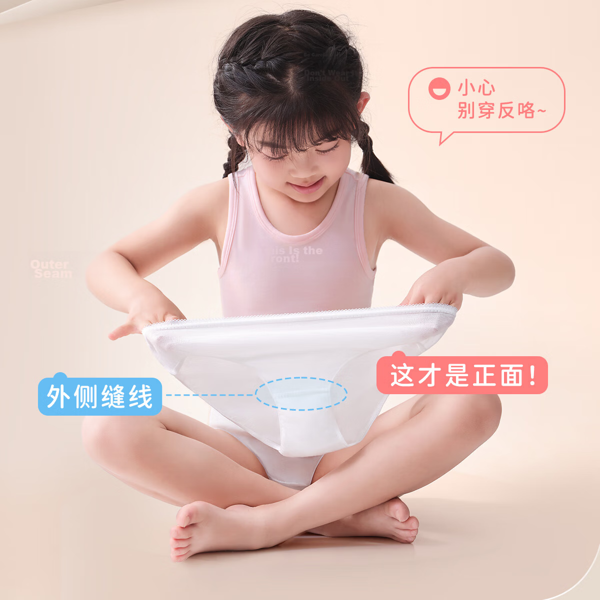 Freego Kids Disposable Cotton Underwear 5-Pack for Boys 140/65【M】 17