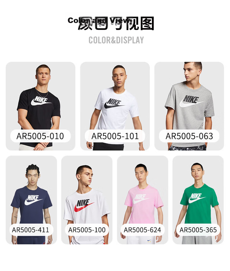 NIKE Men's Short-Sleeve T-Shirt, Pure Cotton, Sports Casual, Comfortable Versatile, AR5005-101, White, XL 2