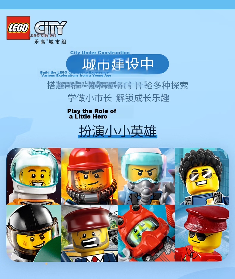 LEGO City 60479 Police Chase Prisoner Transport Vehicle Boys Kids Toy Birthday Gift New Year Decoration 7