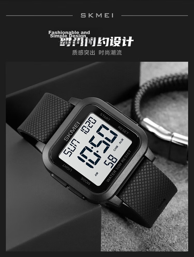 Skmei Electronic Watch for Students, Teenagers And Children, Specially Designed for Middle And High School Students Aged 12-18, Alarm Clock Only Shows Time, Women's Model 1894 8