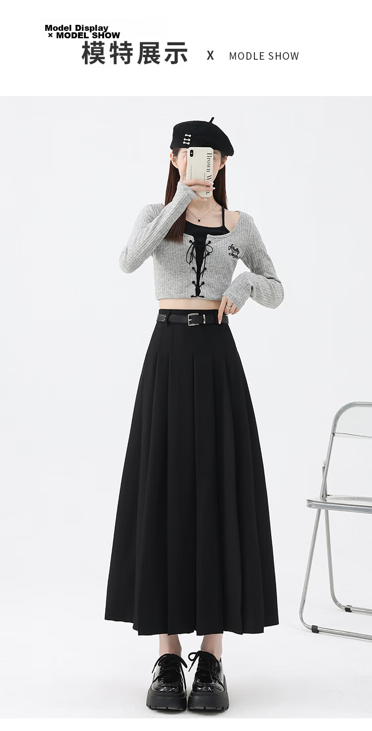 Ziyouxi Gray High-Waisted A-Line Pleated Skirt for Women, New Autumn 2026 Formal Skirt, Slimming Mid-Length Suit Skirt 15