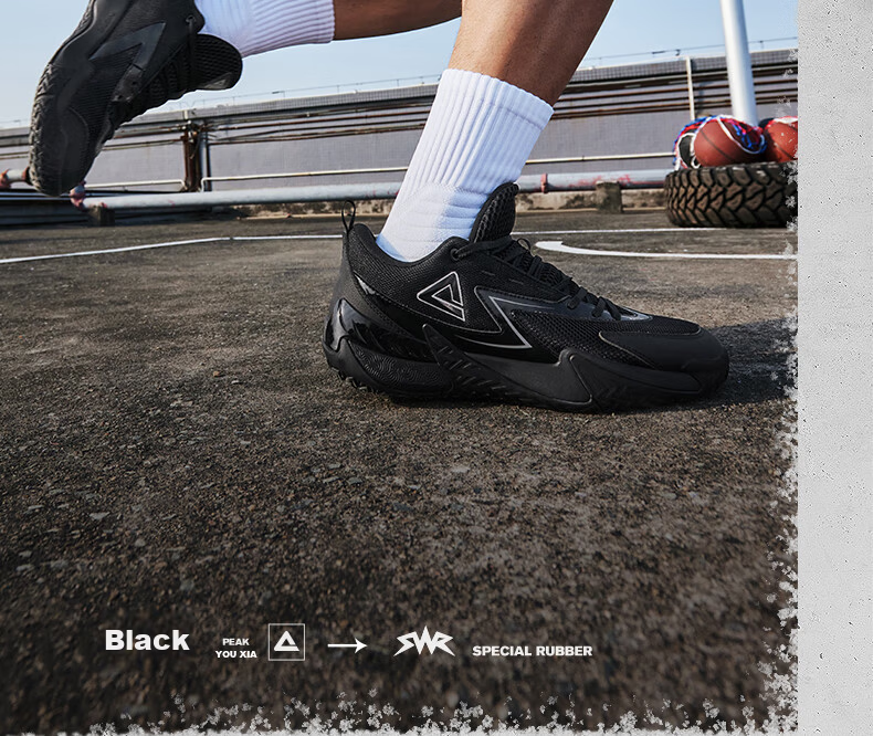 PEAK Extreme Basketball Shoes, Outdoor Dominator Men's Shoes, Spring Breathable Non-Slip Wear-Resistant Professional Sports Shoes for Men DA430031 22