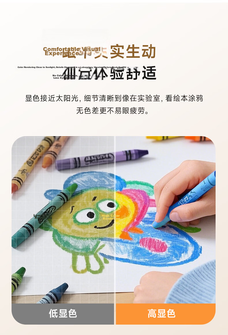 Haishibao Desktop Road Lamp Children's Eye Protection Study Anti-Blue Light Full Spectrum LED Desk Lamp I01-45W-R 28