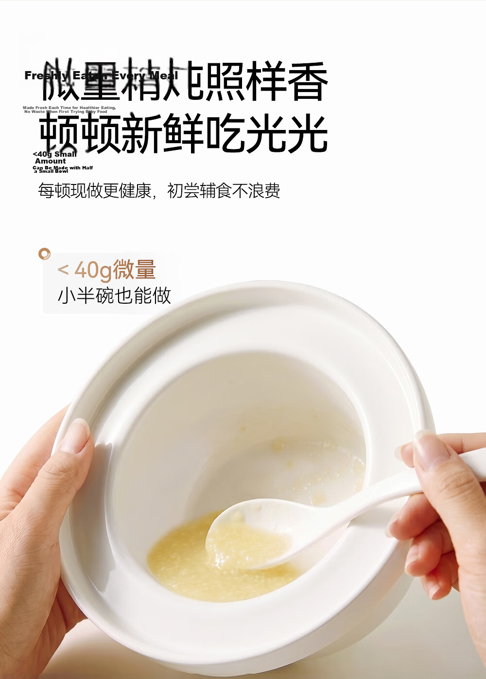 Bear Baby Food Cooker, Rice And Oil Separation by Age Group, BB Stew Pot, Soup Cooking Cup, Baby Low-Pressure Electric Stew Pot, Ceramic Food Processor 13