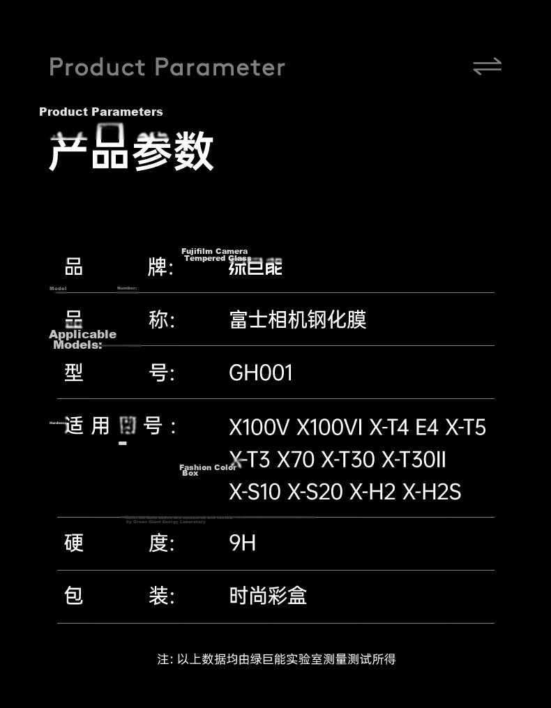 Llano Tempered Glass Screen Protector for Fujifilm X-Half Camera, High-Definition Explosion-Proof Protective Accessory 9