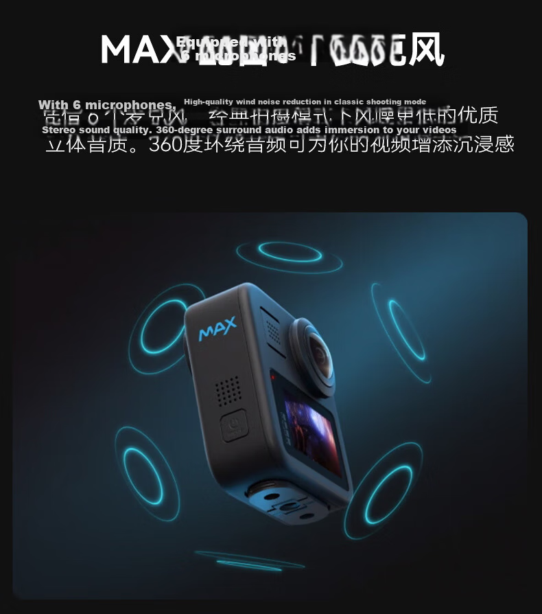 GOPRO MAX 360° Panoramic Sports Camera Outdoor Motorcycle Riding Diving Waterproof Anti-Shake Vlog Digital Sports Camcorder Travel Camera 10