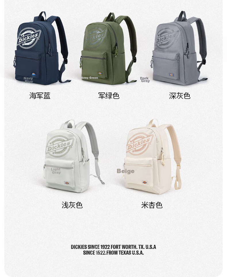Dickies DK Large Capacity Backpack for Girls, Multi-Compartment School Bag for Middle and High School Students, Outdoor Casual Travel Backpack 12