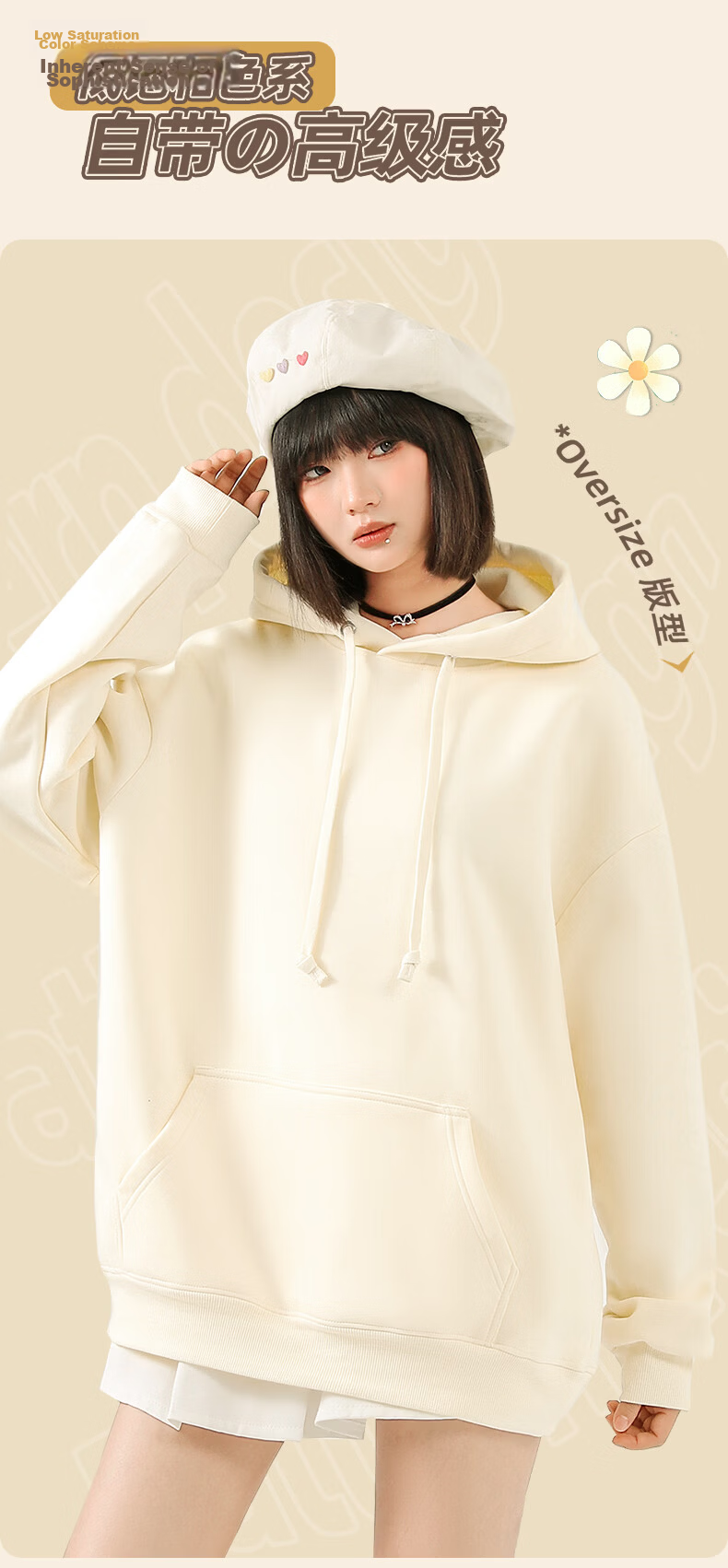 Jeanswest 2026 New Hooded Sweatshirt for Women Spring and Autumn Casual Loose Fit Fashionable Versatile Jacket 8
