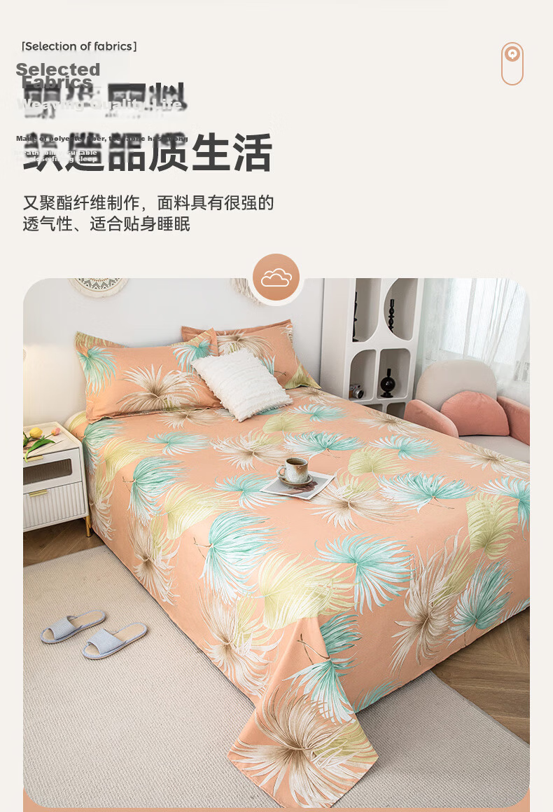 Grace Class A 7A Antibacterial Waterproof Solid Color Bed Sheet, Children's Urine-Proof Bedding, Gentleman Gray, 160*230cm 3