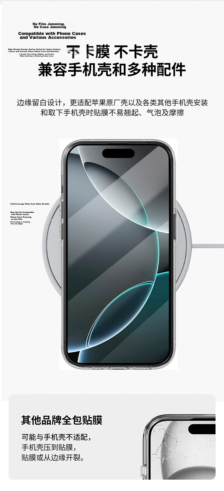 BELKIN Apple iPhone 16 Pro Max Tempered Glass Screen Protector AR Anti-Glare Flagship Edition 17