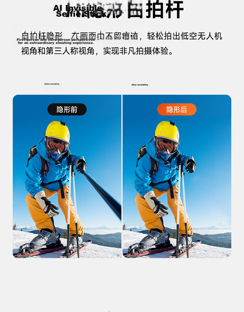 Mentech PanoX V3 360° 8K HD Stabilized Action Camera Motorcycle Riding Recorder Vlog Skiing Lure Fishing 18
