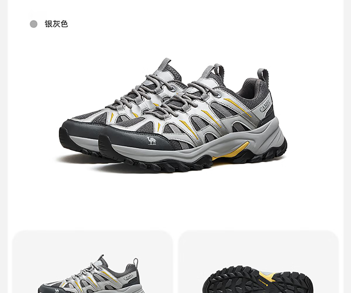 CAMEL [Dilraba Same Style - Yunyi 2.0] Outdoor Hiking Shoes Unisex Non-Slip Wear-Resistant Trekking Sneakers 3023 37
