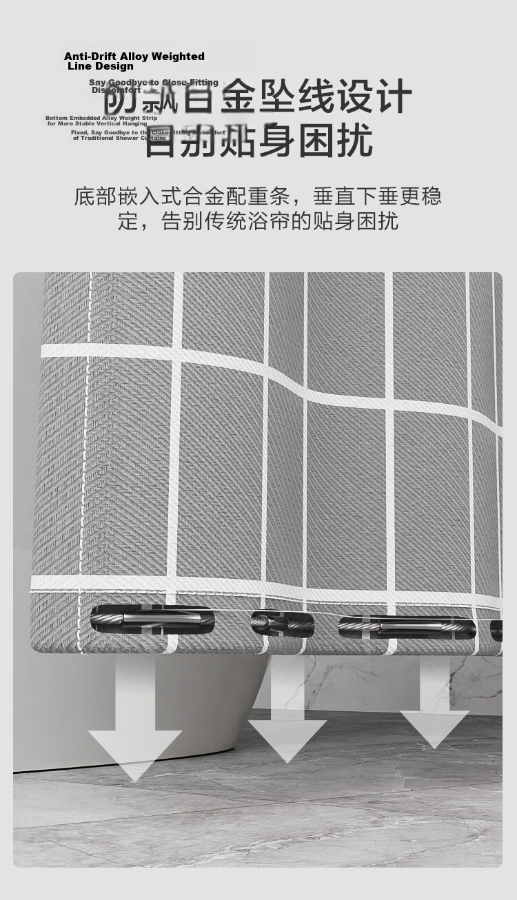 JD Jingzao Polyester Bathroom Shower Curtain Thickened Waterproof Mildew Resistant Blackout Partition Curtain 200x180cm 6