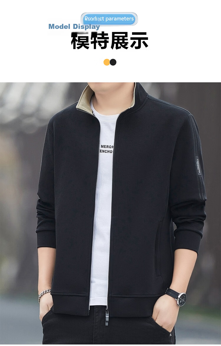 ROMON Men's Jacket Cardigan Sweatshirt Casual Sports Loose Fit Jacket Navy Blue 6XL Model 7508 Spring Autumn 10