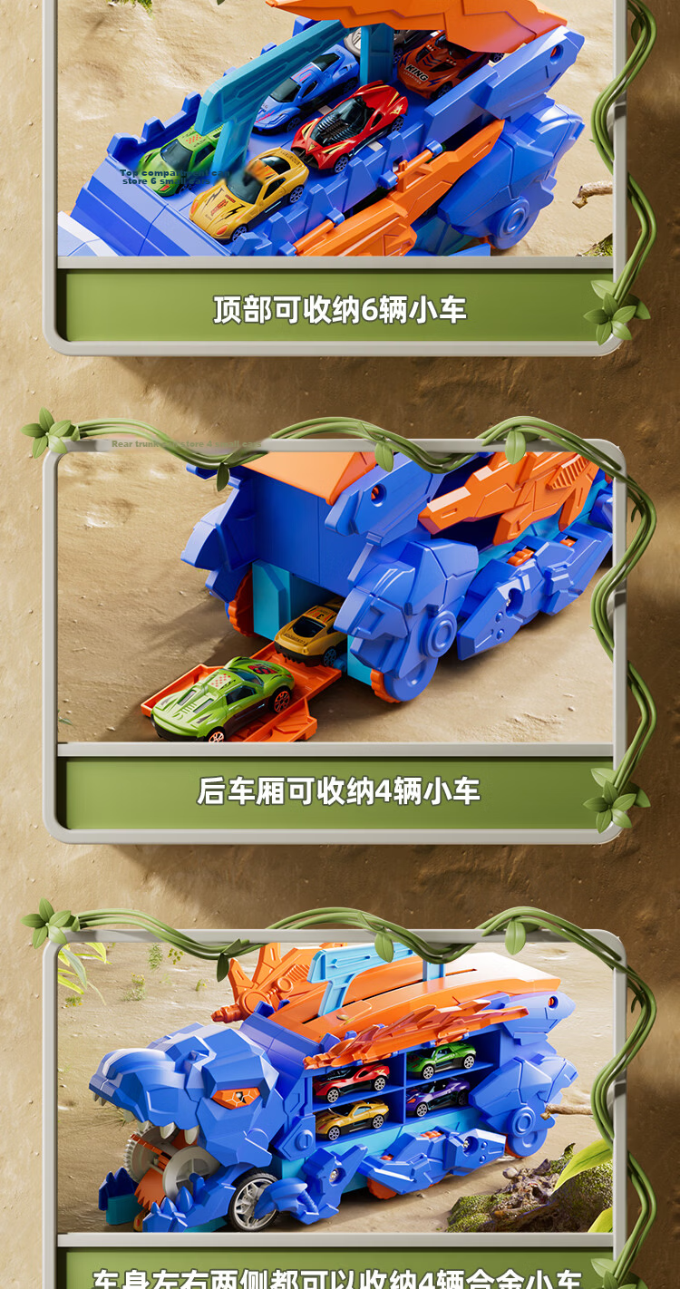 Snaen Children's Dinosaur Toy Car, Ejection Track, Transforming Alloy Car, Birthday Gift for Boys Aged 3-6 Years Old 7