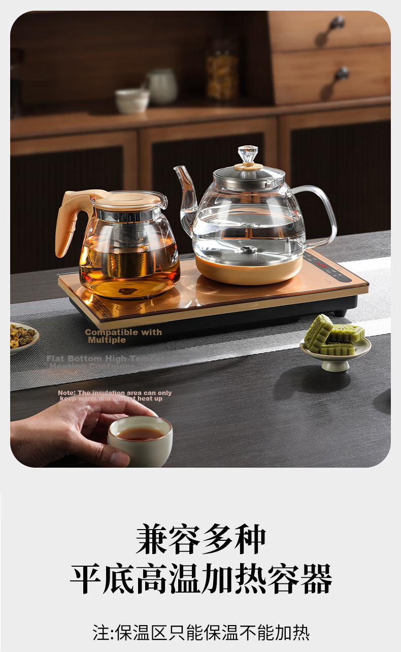 Biooner Fully Automatic Water-Filling Electric Kettle, Home Office Tea Table All-In Machine, Tea Table, Coffee Table, Built-In Tea Set, Rose Gold Three-Piece Set 9