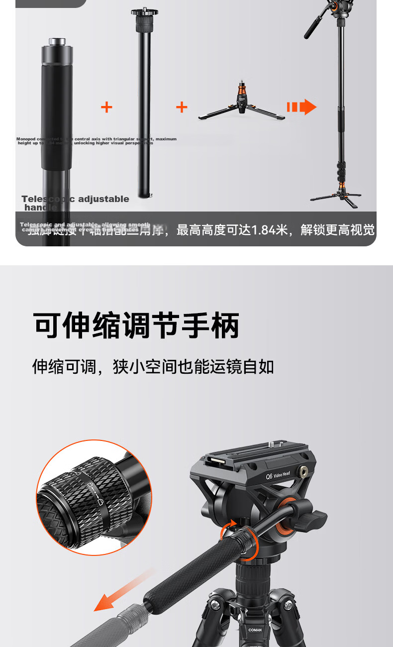 COMAN Camera Tripod, Upgraded Quick-Release Hydraulic Pan Head, Compatible with DJI RS3/RS4, Professional Photography And Videography Tripod, Dual-Use Portable Stand, Monopod KX3939plus 13