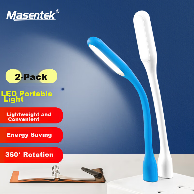 Masentek USB Mini Night Light Power Bank LED Portable Desk Lamp Eye Protection Keyboard Laptop Reading Voice Control Dorm Bedside (2-Pack)