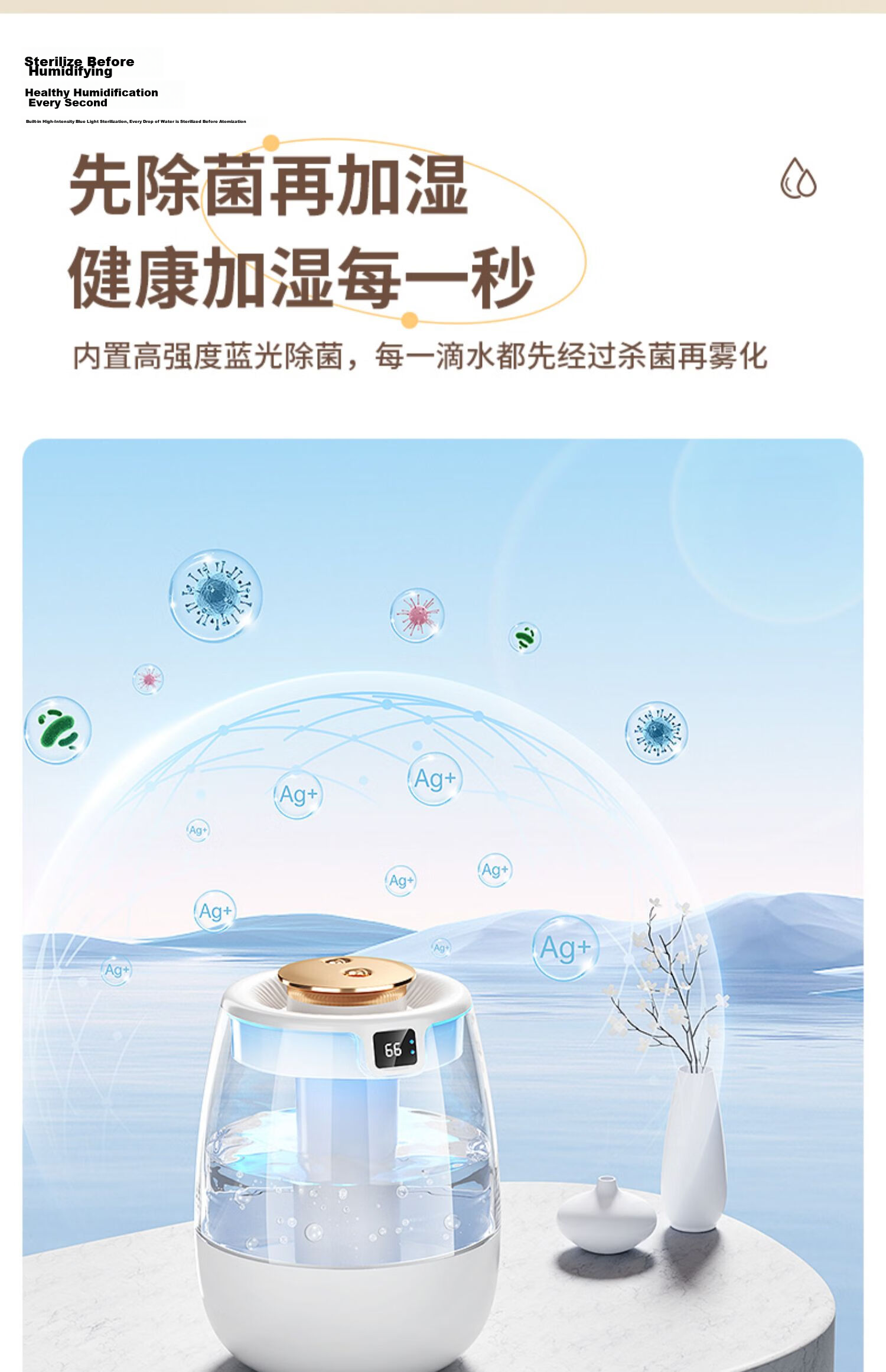 KPD KEEP PURSUING DREAMS USB Humidifier, Quiet Operation for Bedroom, Baby Room, Office Desk, Large Capacity, Smart Humidity Control with Dual Nozzles, High Mist Output, Humidification And Purification, White [Nanometer Atomization] 17