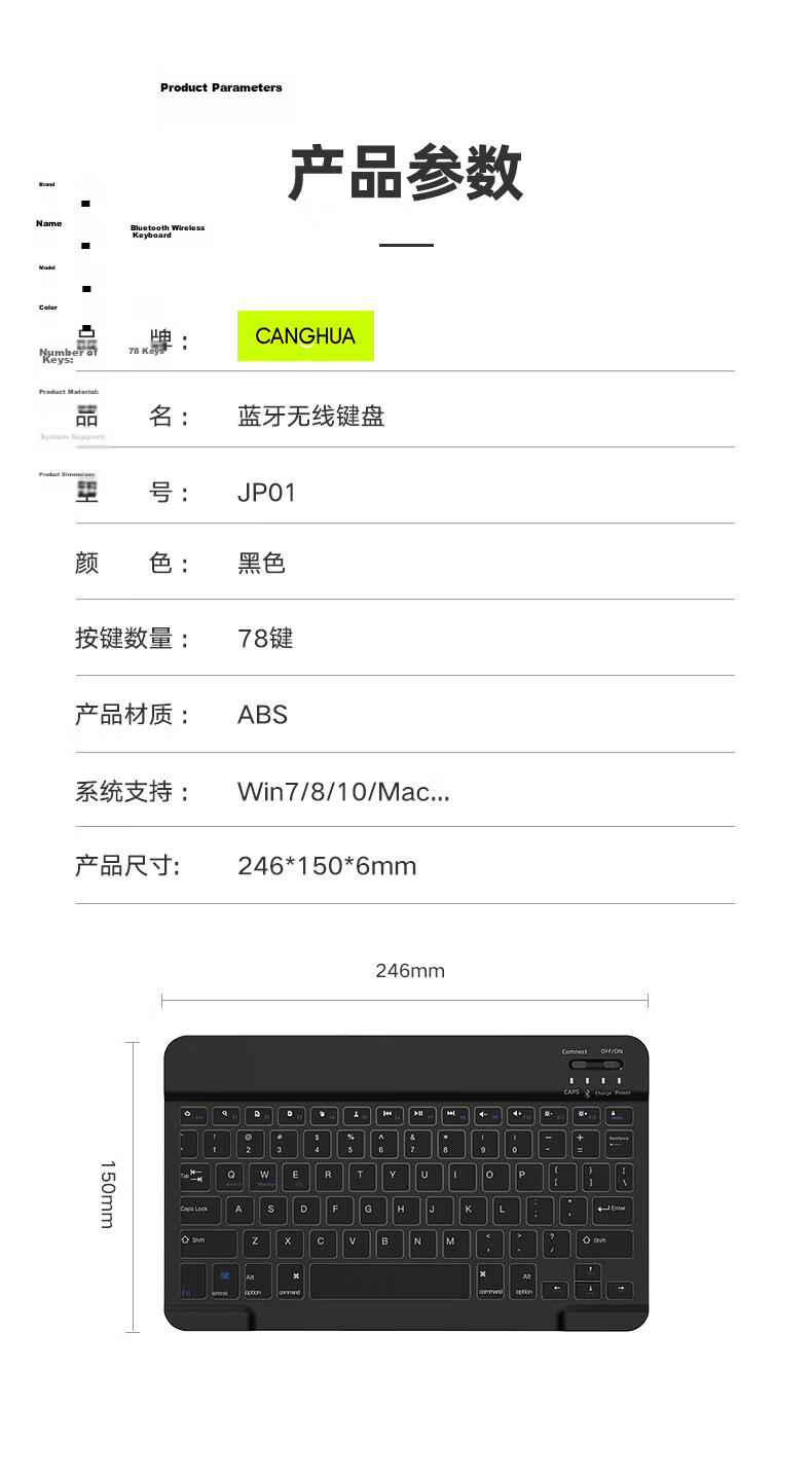 CangHua Wireless Bluetooth Flat Keyboard Ultra-thin Office Keyboard Compatible with iPad Air/mini/Pro Series, Huawei, Apple, Xiaomi 5Pro Tablets Black 8