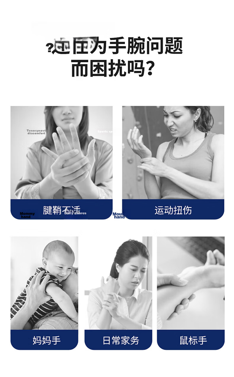 NAILEKESI N TFCC Tendonitis Wrist Brace Thin Summer Sports Wrist Sprain Strain Support Gaming Unisex Wrist Guard 2