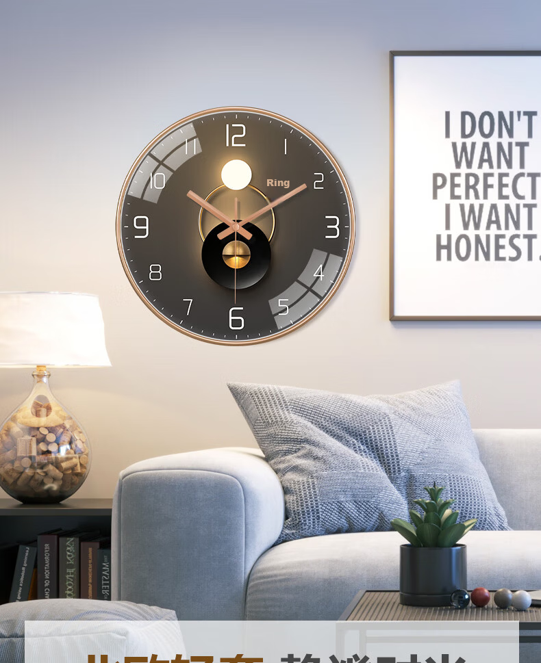 Pengchuang Radio-Controlled Clock with Automatic Time Synchronization, Modern Light And Shadow Art Living Room Wall Clock, Home Quartz Simple Luxury Wall Clock 1