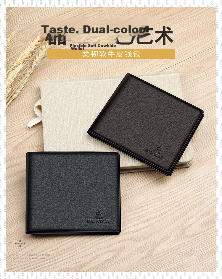 MEXICAN Genuine Top-Grain Leather Business Wallet for Men, Fashionable Short Wallet with Multiple Card Slots, Horizontal Design, Birthday Gift for Me 2