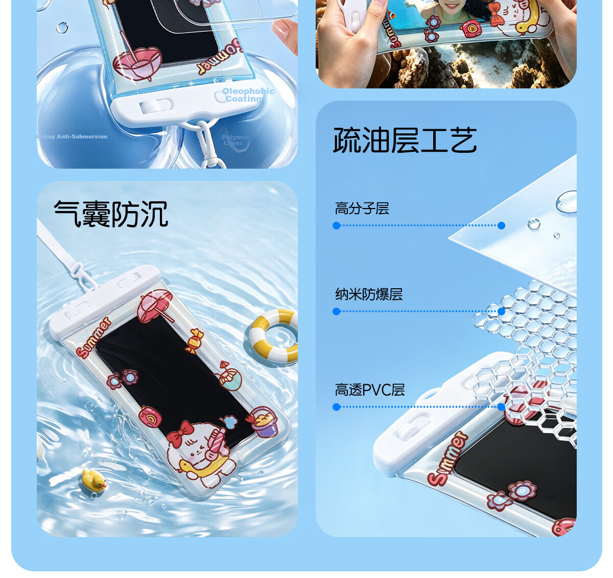 VIPY Waterproof Phone Pouch Touchscreen Compatible 3D Airbag Underwater Photography Dustproof Case Swimming Rafting Lanyard Blue 5