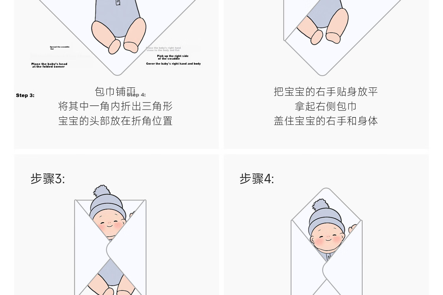 DOMIAMIA Newborn Baby Swaddle Blanket Lightweight Muslin Wrap for All Seasons 25