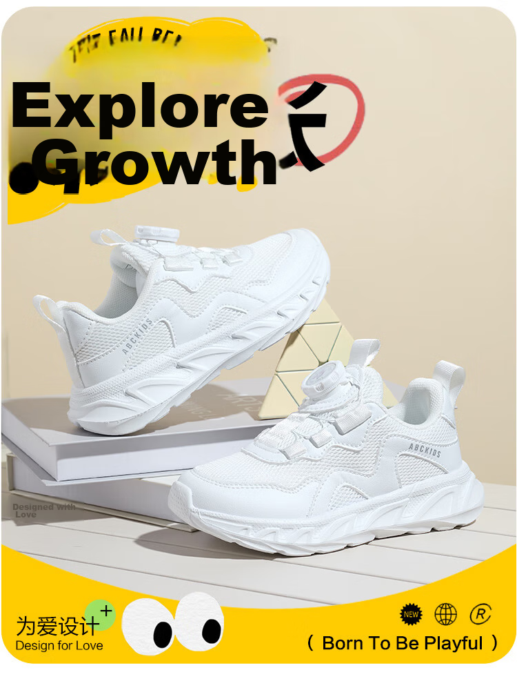 ABC KIDS Children's Sports Shoes Boys and Girls Outdoor Spring Summer White Sneakers Breathable Running Shoes Single Mesh Size 33 1