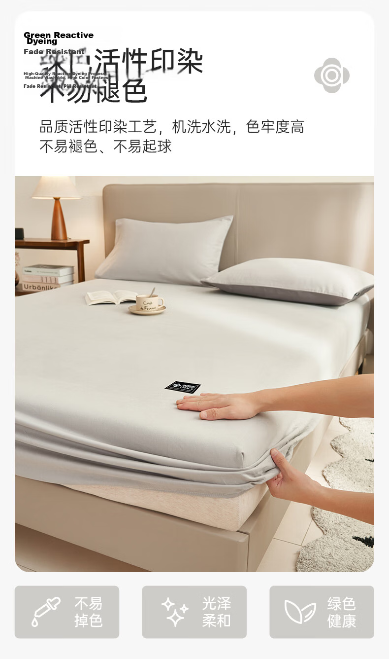 Grace Class A 100% Cotton Antibacterial Fitted Sheet, Breathable Mattress Protector Cover, Sweat-Absorbing Blanket, Gray, 180*200cm 13