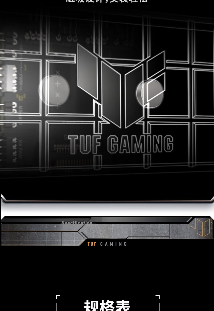 ASUS TUF GAMING TFH-01 Fan Hub 6-Fan Control ARGB+PWM Dual SATA Power Overcurrent & Short Circuit Protection Magnetic Design Operation Indicator Light 7