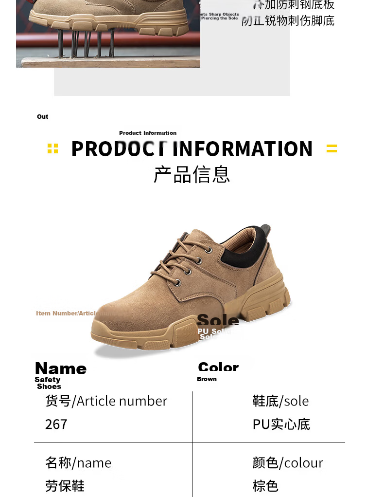 FUCHENG Safety Shoes for Men, Breathable Steel Toe Cap, Anti-Smashing, Anti-Puncture, Wear-Resistant Cowhide, Comfortable Work Protective Safety Shoes 267 Size 42 4