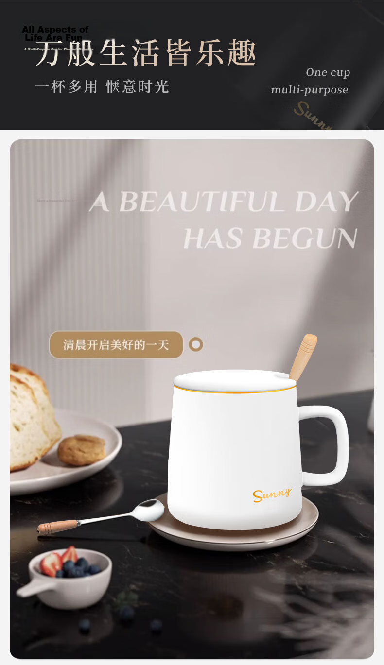 Chuanqi Ceramic Coffee Mug with Spoon and Lid, White 350ml, Milk Breakfast Water Cup 7