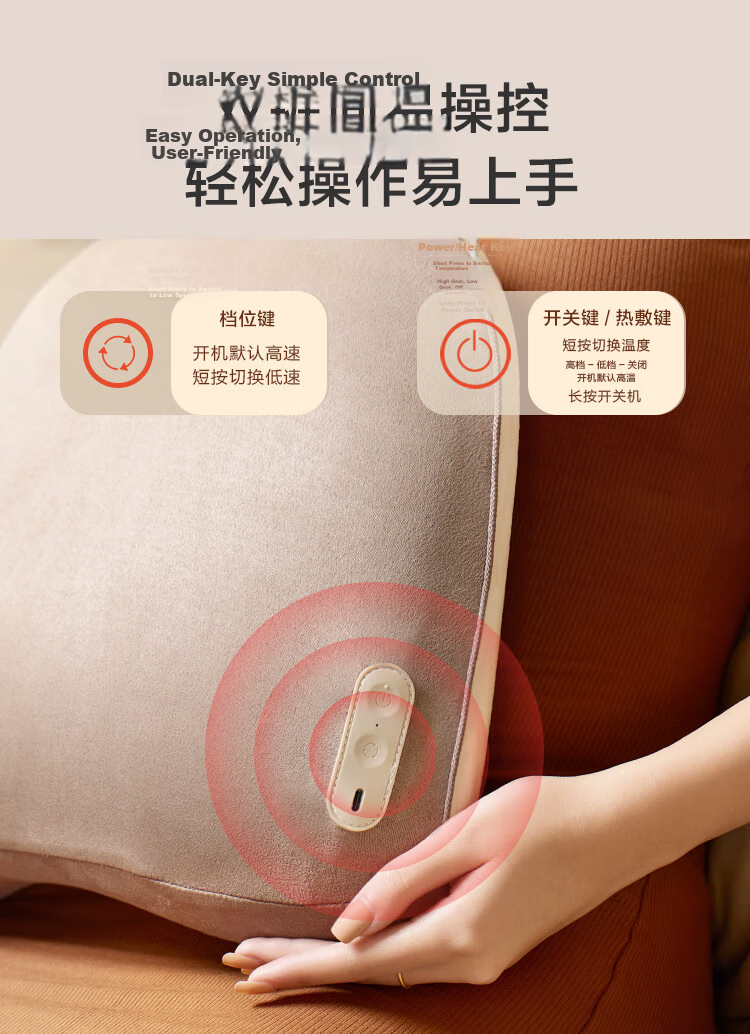 JD Jingzao Back Pro Waist Massager Cushion Shoulder Neck Lumbar Back Massager Portable Kneading Waist Support Pad Birthday Gift for Men and Women 14