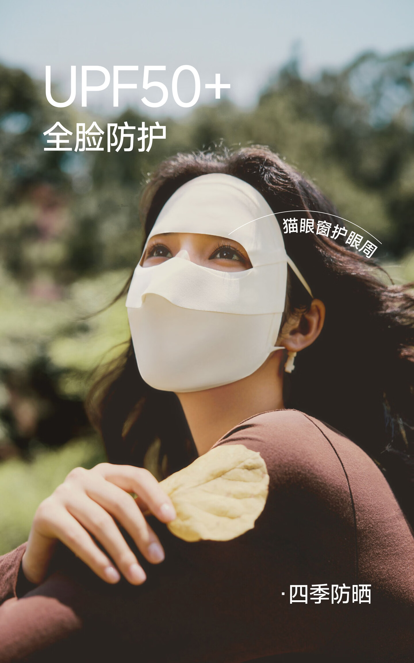 Beneunder Face Mask, Sun Protection Face Cover, Full-Face Coverage, Lightweight And Seamless, Sunscreen Face Mask, Face Bib, High-Quality Cycling Breathable Medical Beauty Gray 1
