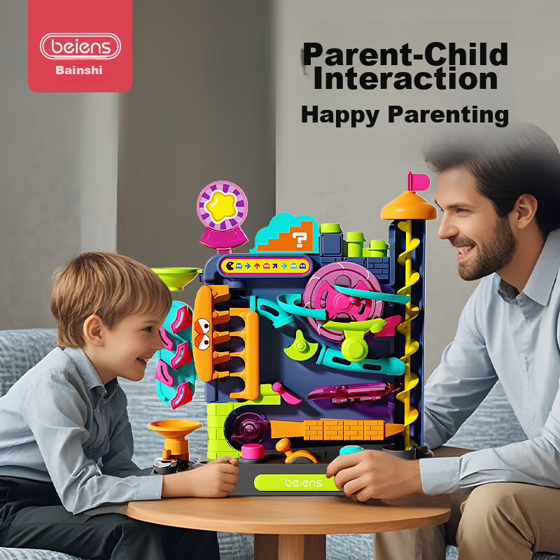 Baisnshi Children's Educational Toy Boys Marble Maze Track Board Game Ages 3-6 Birthday Gift