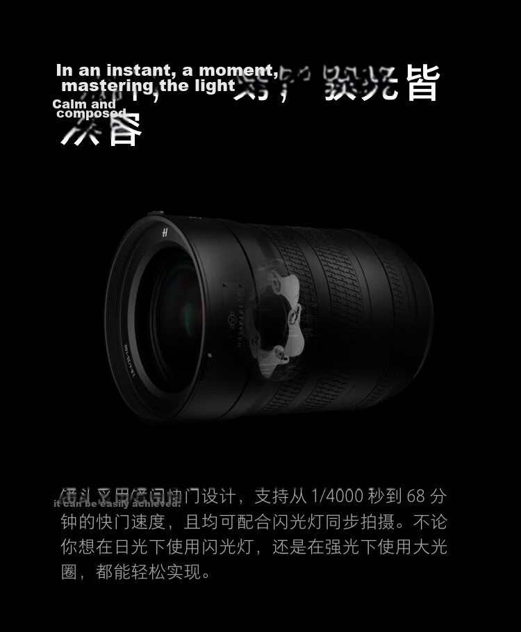 HASSELBLAD New XCD 2.8-4/35-100E Standard Zoom Lens for Hasselblad X System/907X Medium Format Camera 5