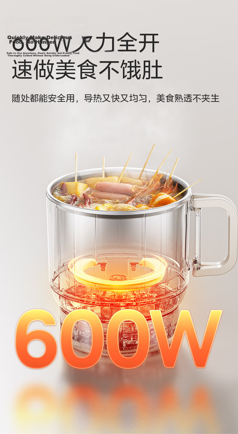 Midea Electric Cooking Pot, Small Electric Pot, Portable Folding Pot, Travel Business Home Use 304 Stainless Steel Noodle Pot, Non-Coated Electric Hot Pot, Multifunctional Pot XZE1625S with Steamer Basket 8