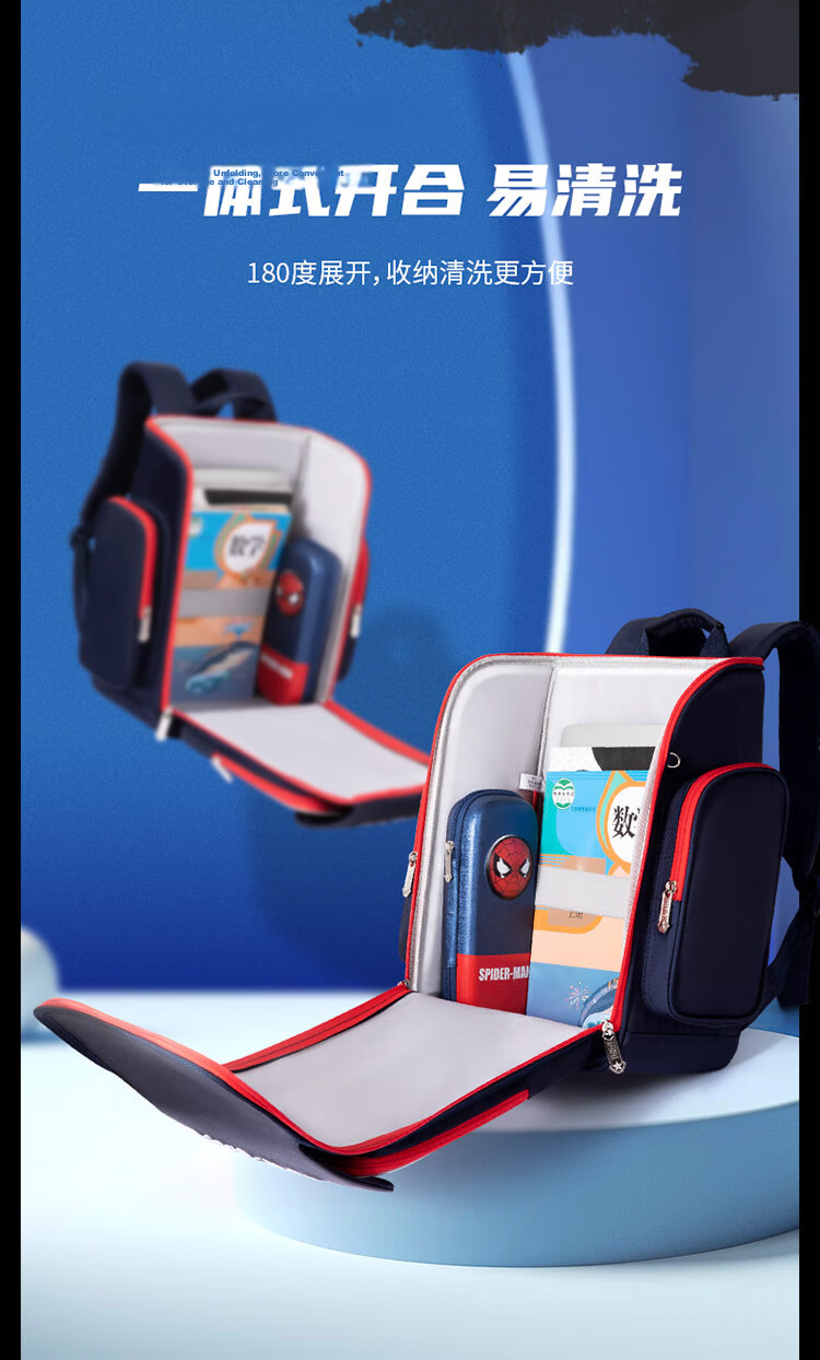 Disney Boys' Backpack for Grades 1-3, Ergonomic Spine Protection, Lightweight, Stylish Kids' School Bag, Birthday and Back-to-School Gift 7