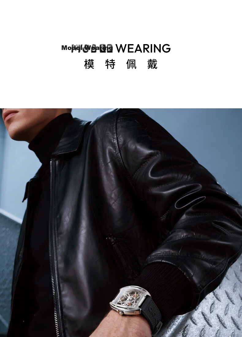 CIGA Design Xijia Sharp Barrel Dual-Skeleton Mechanical Watch Men's Wristwatch Birthday Gift 23