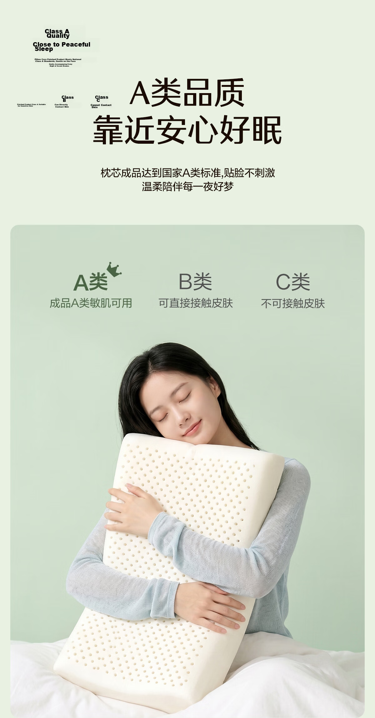 Bailisi Latex Pillow, 93% Natural Latex Neck Support Pillow Core, Imported from Thailand, for Adults And Students in Dormitories, Nap Time 10