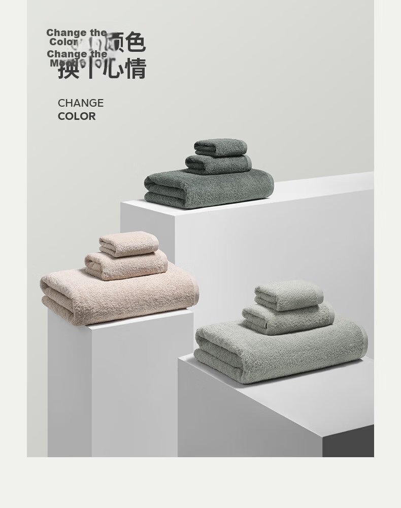 MUJI Bath Towel Grade 10 Antibacterial 100% Pure Xinjiang Cotton Thickened Men's Bath Towel Brown Strong Water Absorption 15