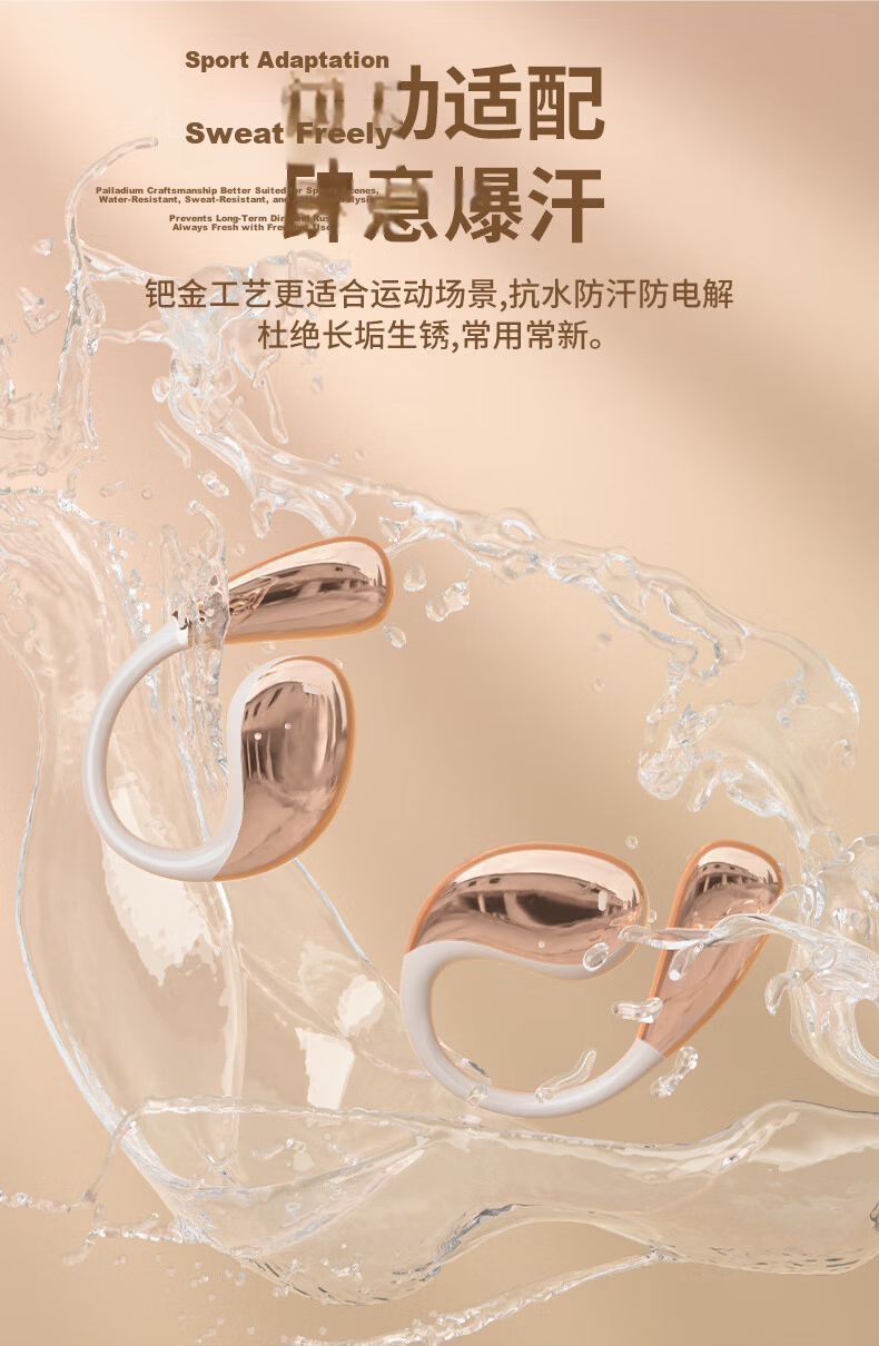 Chuang [Dual-Brand Noise Reduction | HIFI Sound Quality] Bluetooth Earphones, True Wireless Semi-In Sports Gaming Running Noise Reduction, Ultra-Long Battery Life, Youthful And Compact for Men And Wome 9