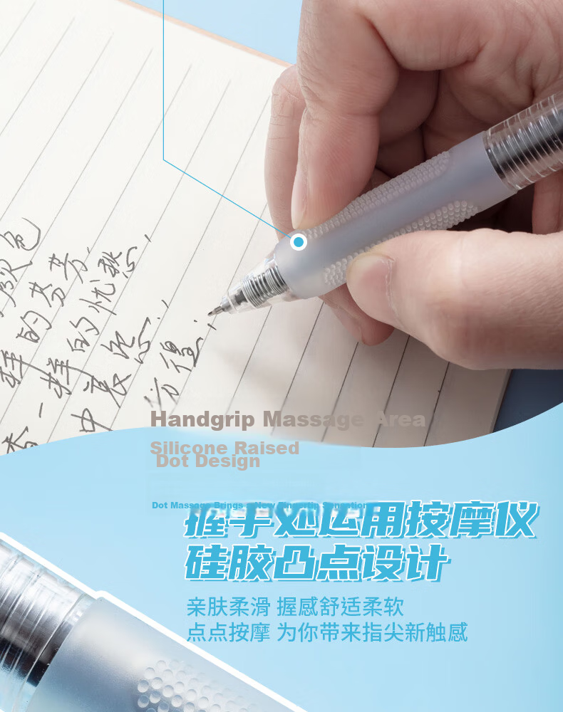 M&G Stationery, Push-Button 0.5mm Black Gel Pen, Homework Helper Quick-Drying Bullet Tip Signing Pen, Student Exam Practice Pen 12 Pieces, AGPK2301A 3