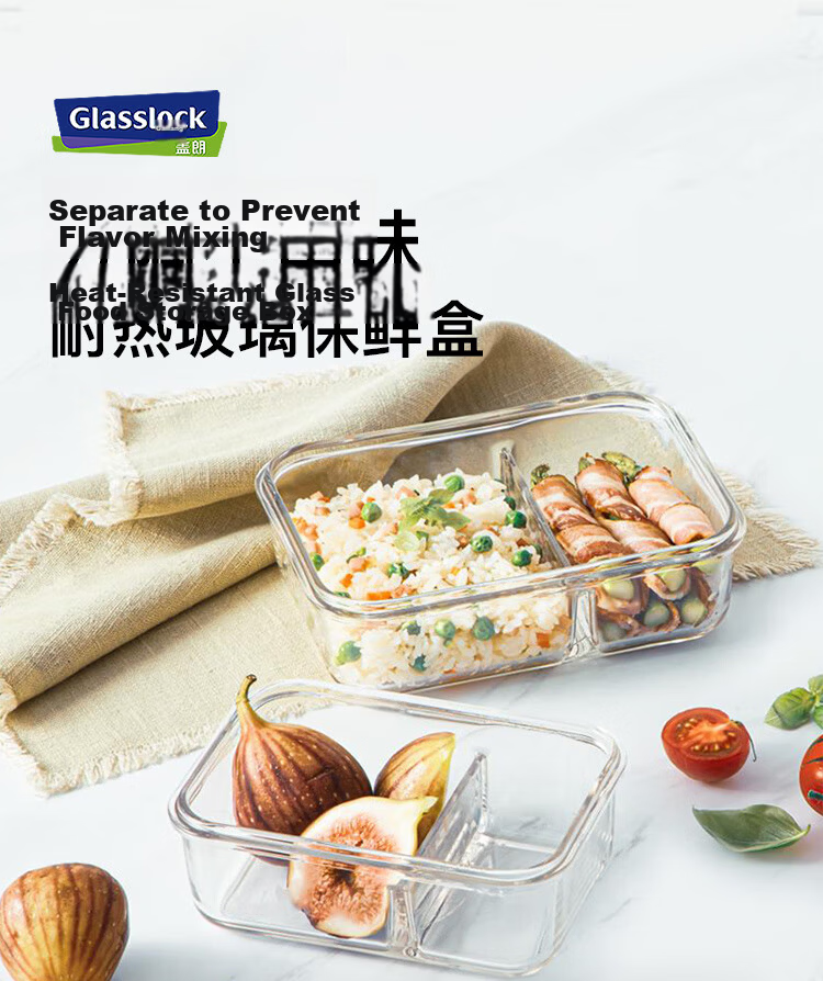 GLASSLOCK Imported Tempered Glass Food Storage Container for Office Workers, Microwave-Safe Lunch Box with Large Capacity 715ml 1