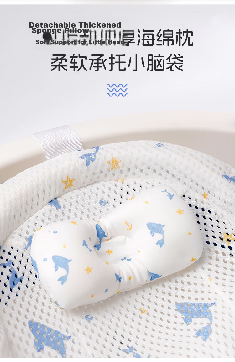 Dr. Ma Baby Bathing Aid Reclining Support Newborn Bath Mat Baby Bath Net with Universal Baby Bathtub Whale Design 6